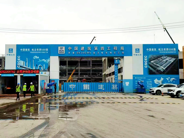 【金威足跡】鹽城SK 30GWh動力電池項目順利供貨