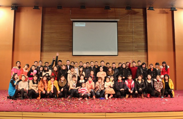 金威“感恩2012，喜迎2013”新春主題年會