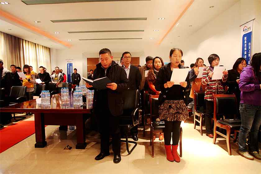 金威的新起點(diǎn)——第四屆90起航會(huì)勝利召開(kāi)