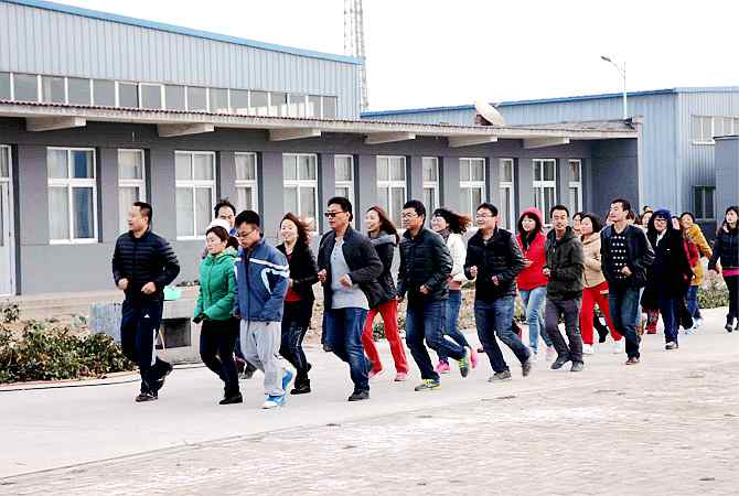 金威集團(tuán)“第二屆趣味運(yùn)動(dòng)會(huì)”