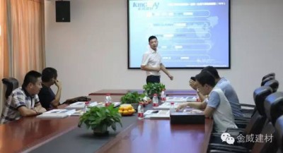 融創(chuàng)蒞臨金威，洽談項(xiàng)目合作