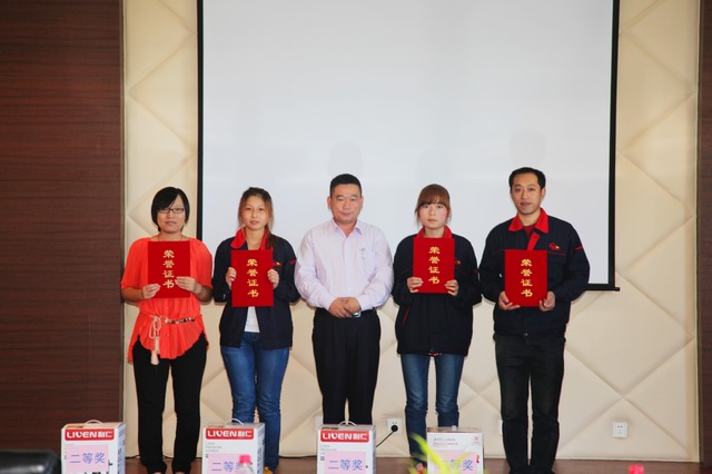 金威集團第一屆以“假如我是老板”為題的演講比賽圓滿成功！