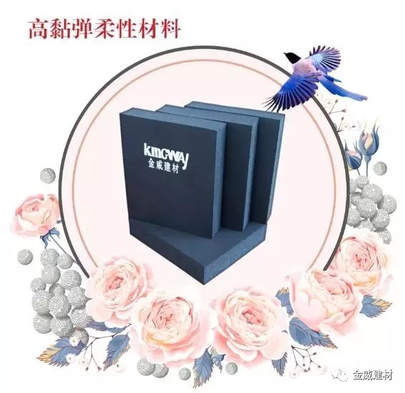 第38個七夕節(jié)