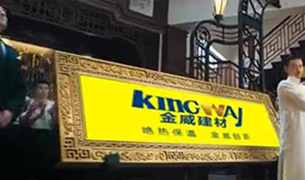 【創(chuàng)意】張?zhí)熘景詺饨迂? width=