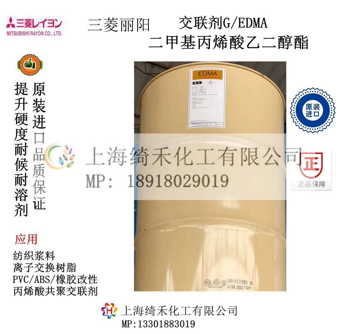 MGC-EDMA-封面.jpg MGC-EDMA-封面.jpg