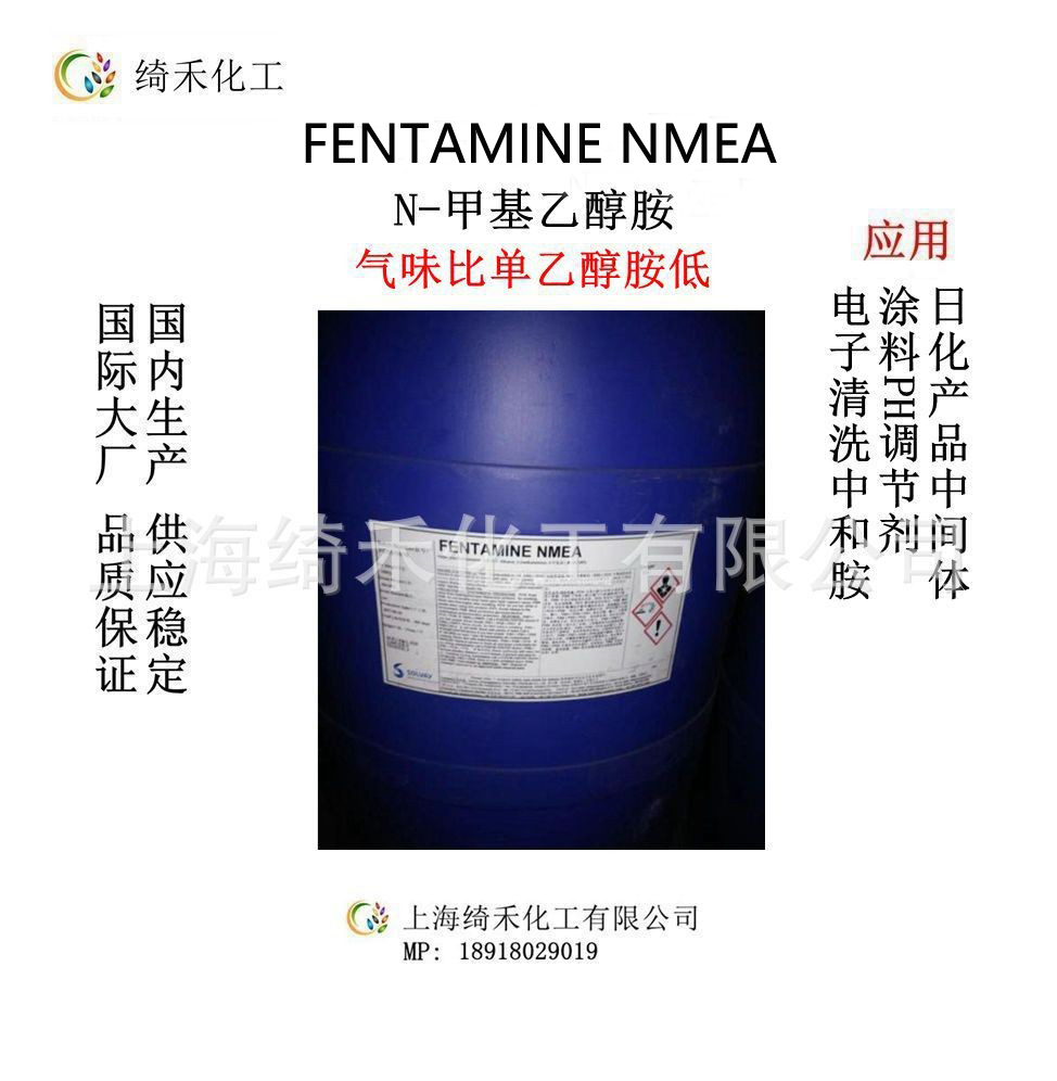 NMEA.jpg NMEA.jpg